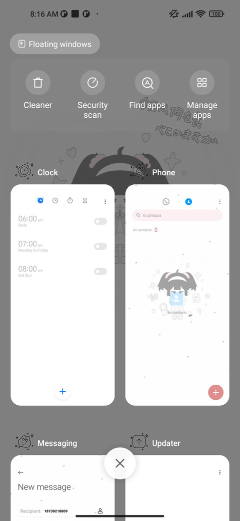 Ink school girl screenshot