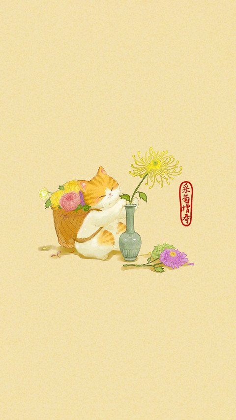 收获治愈与温暖 screenshot