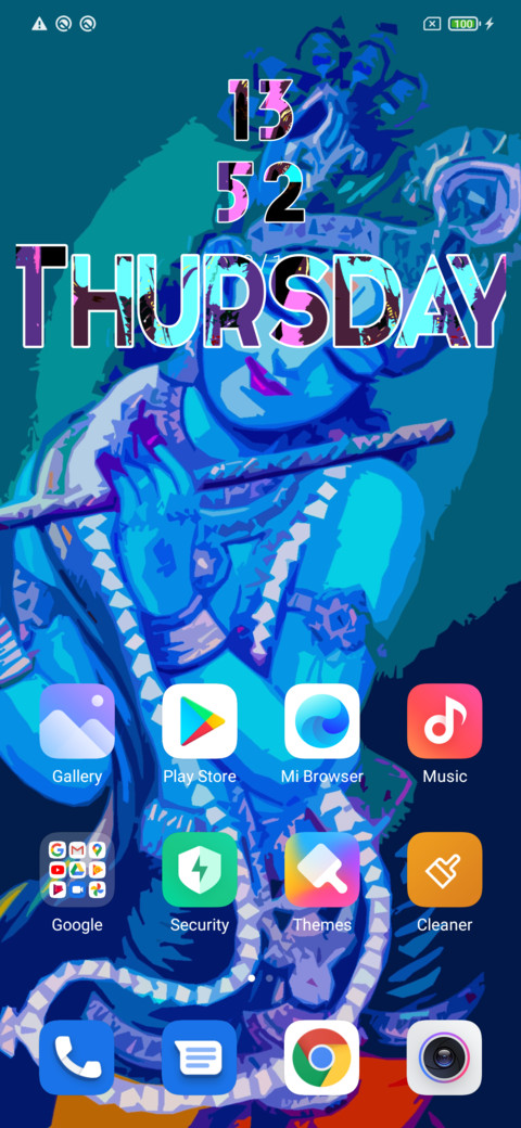 Brundavanamali screenshot
