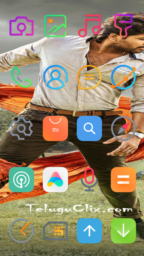 Cool screenshot