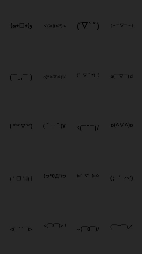 喵喵喵 screenshot