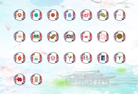 寻一路花开 screenshot