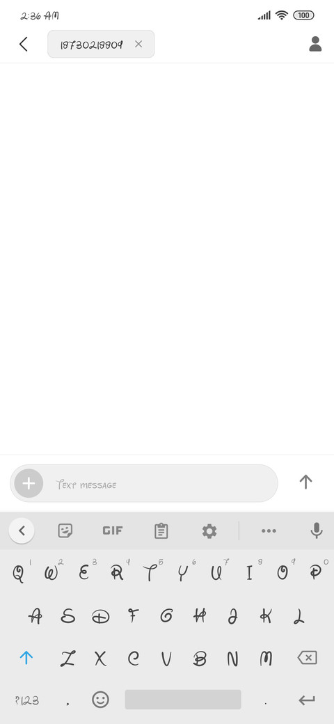 WIC+আলিমা screenshot