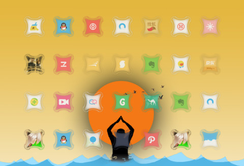 ganga screenshot