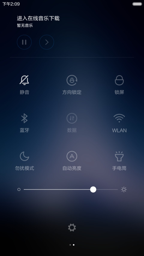 miui6_template screenshot