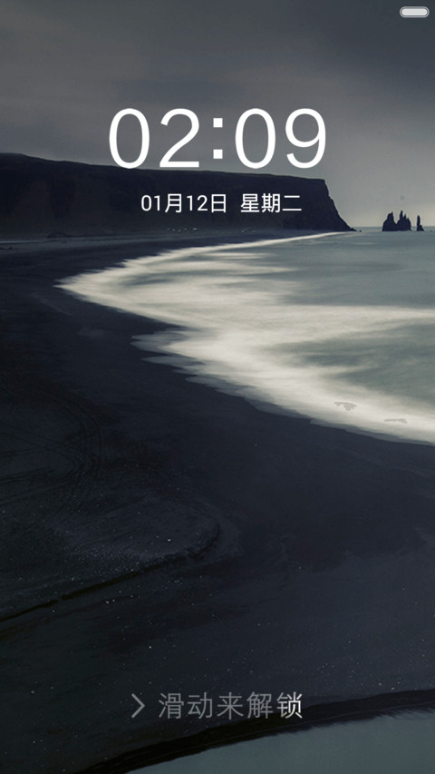 miui6_template screenshot