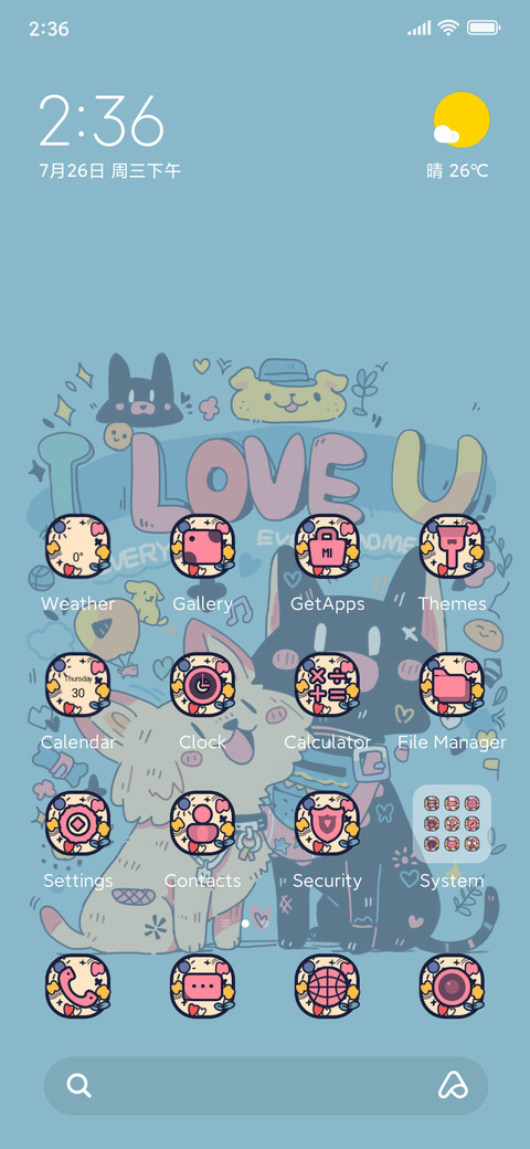 The+Love+Dogs screenshot