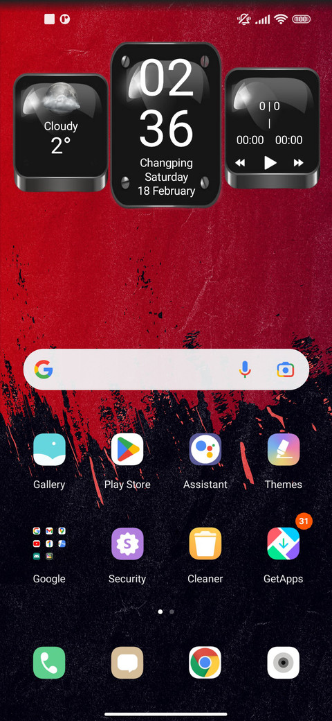 BrS v11 screenshot