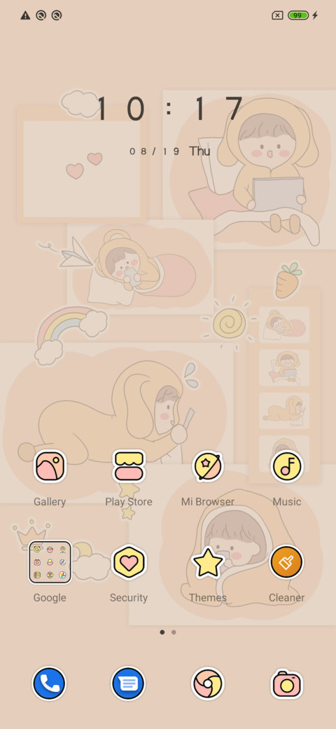 Mobile control screenshot
