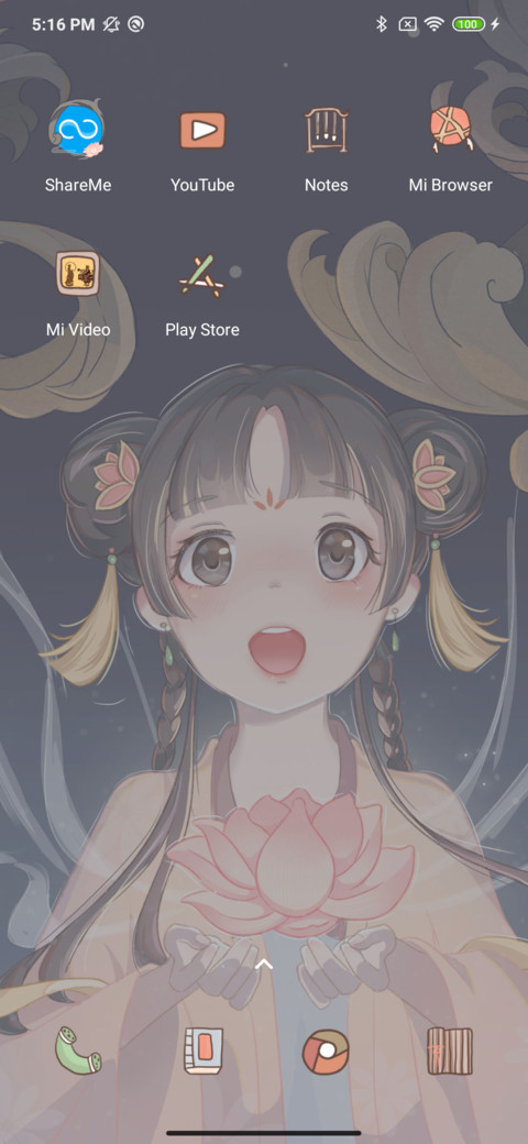 Koi Catching screenshot