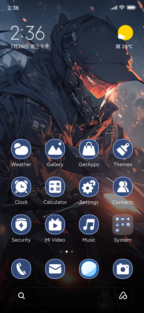 Dark Motorcycle screenshot