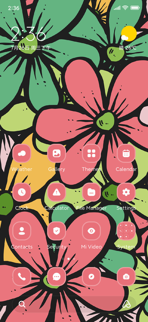 Colorful flower screenshot