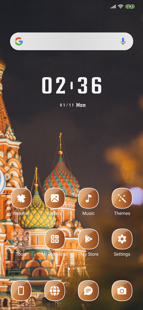 The Mosque screenshot