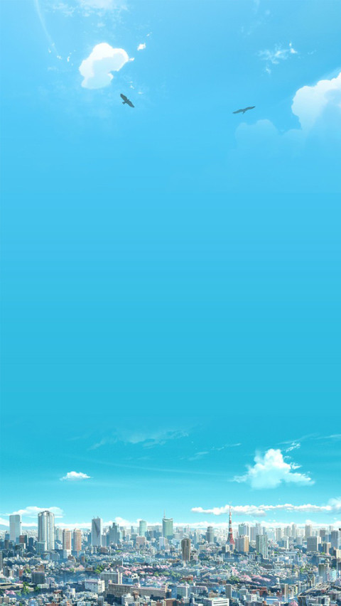 天空之镜 screenshot