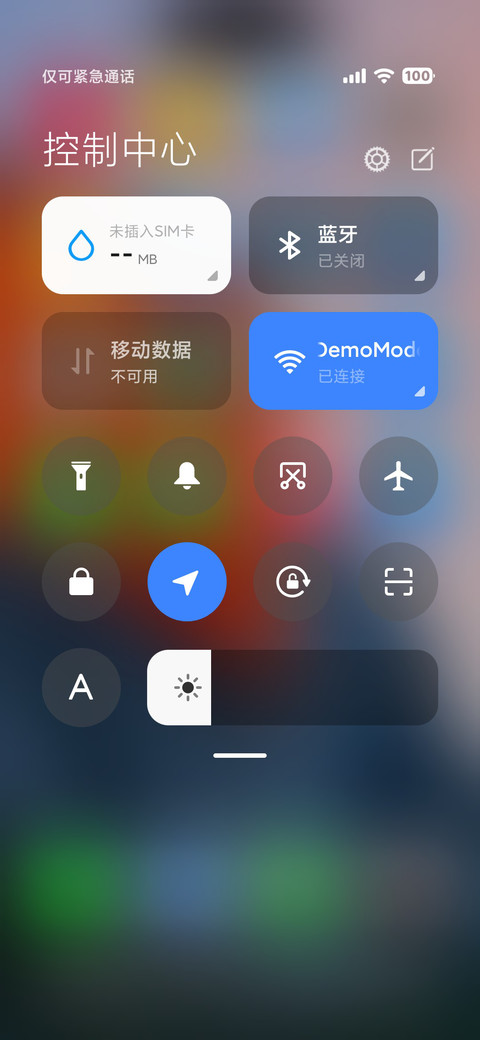 AP15超级景深 Preview