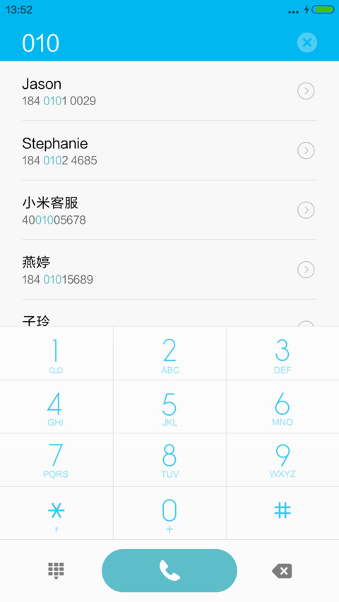 珍惜失去的（好评抽奖动态） screenshot