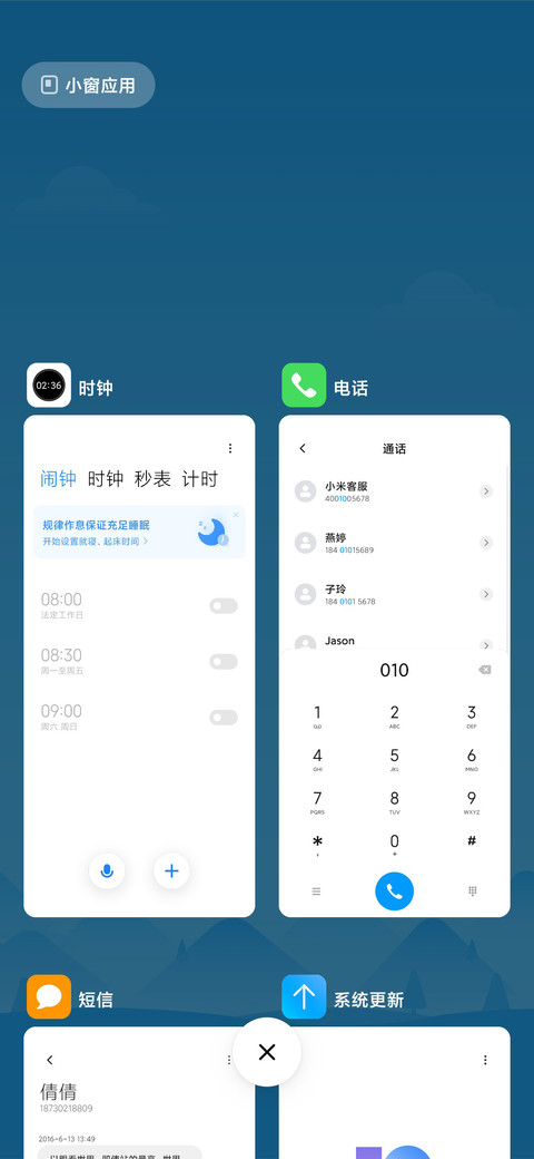 解答组 screenshot