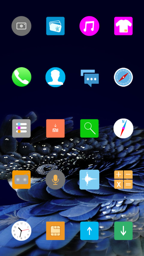 简雅简至 screenshot