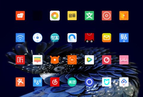 简雅简至 screenshot