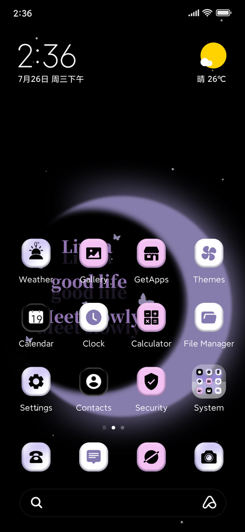 Moonlight Purple screenshot