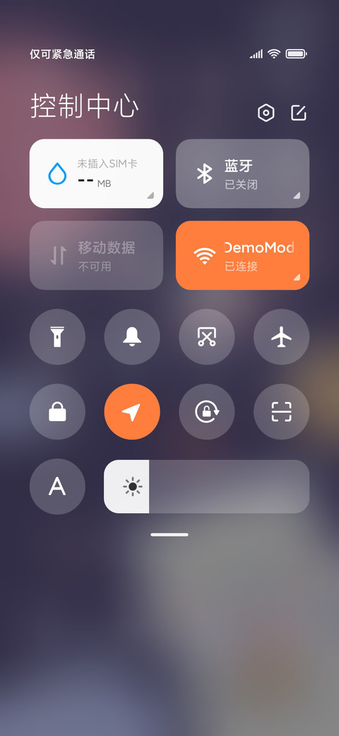 熊熊星球 screenshot