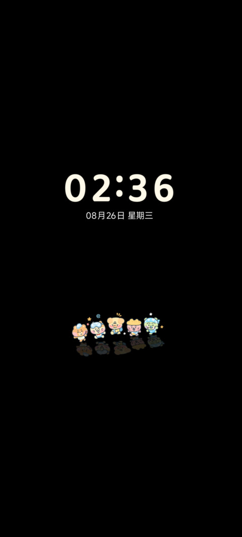 夏日云端小伙伴 screenshot
