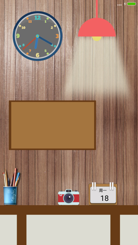 desk screenshot