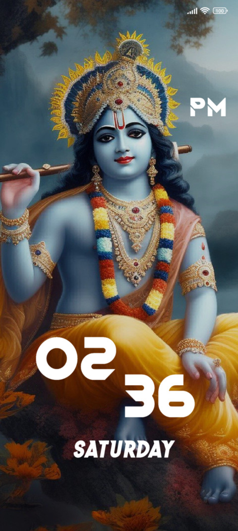Lord Krishna screenshot