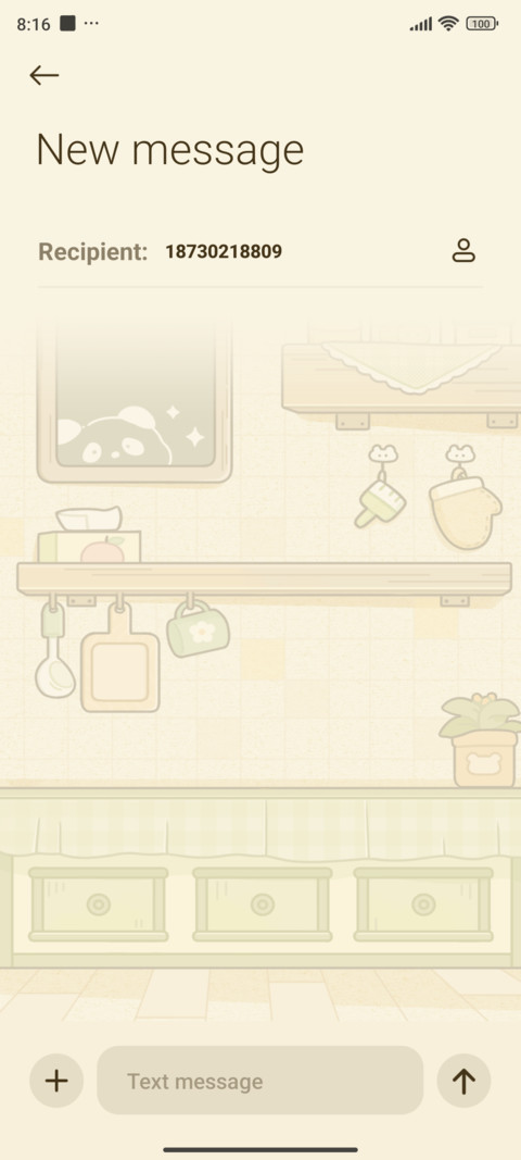 Cream Panda screenshot