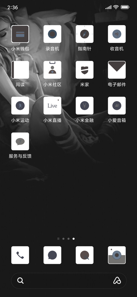 SellAdvance screenshot