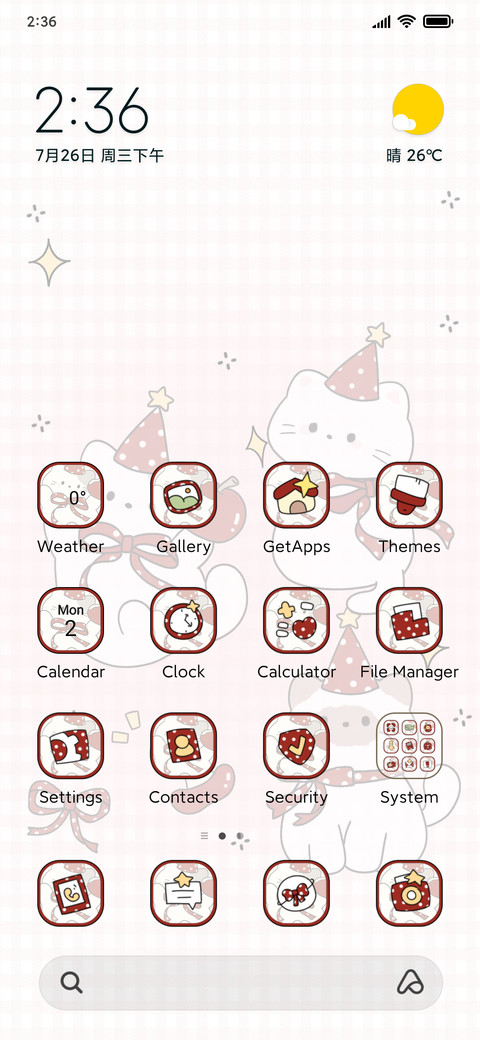 Bow Kitty screenshot