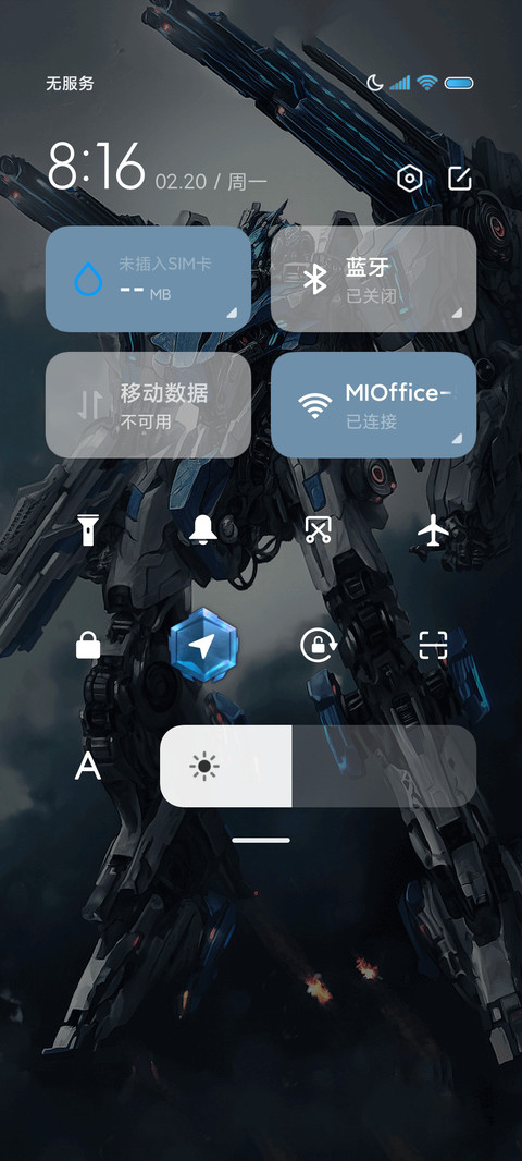 战斗机甲 重感科技 screenshot