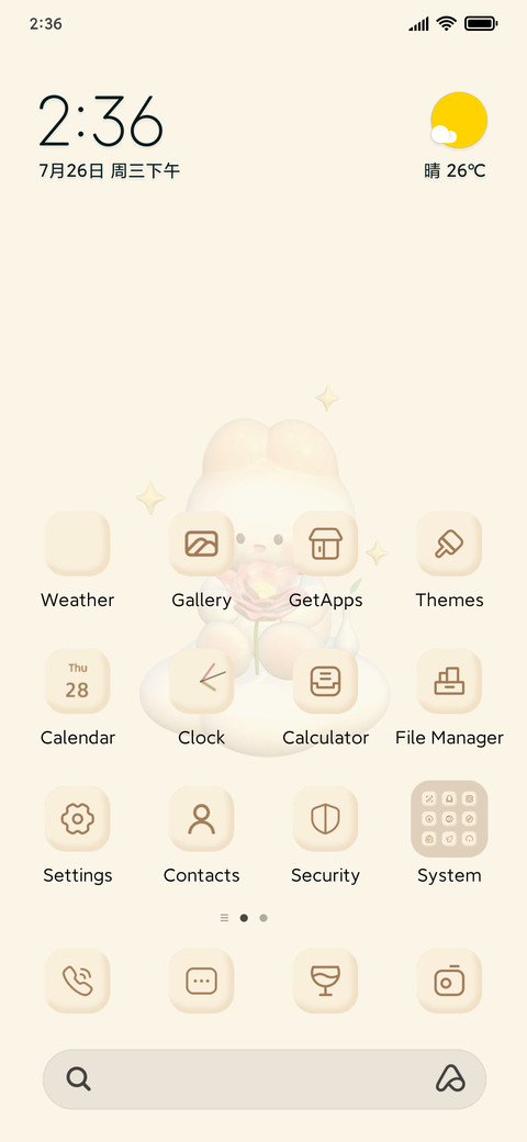Good Luck Rabbit screenshot