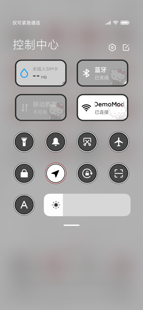 HelloKitty黑红简约 screenshot