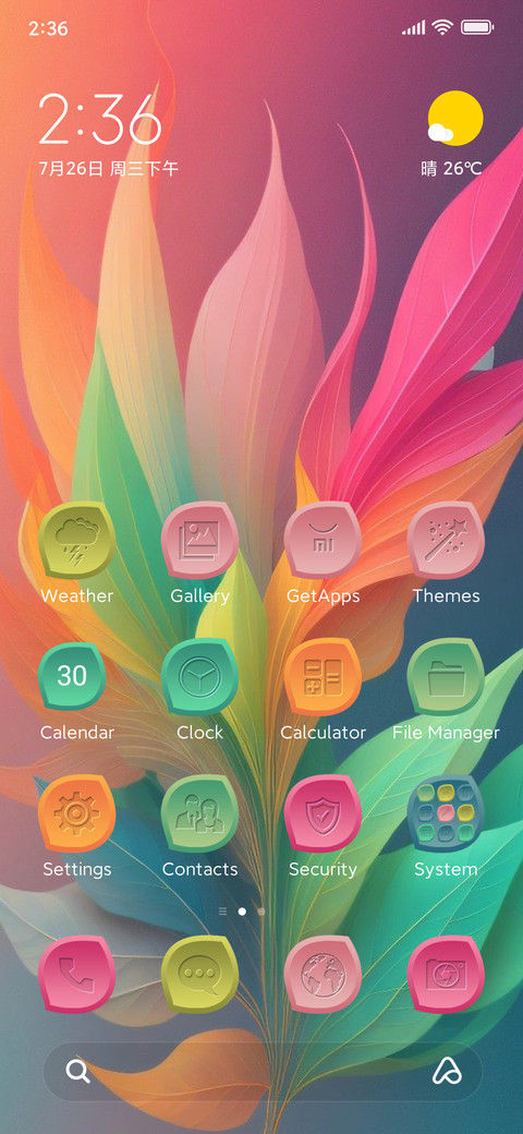 CoLorfuL Leaves screenshot