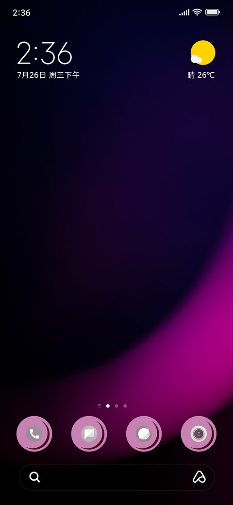 Layla Aspirant screenshot
