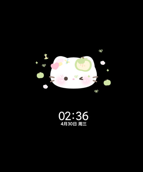 清新绿软萌小猫 screenshot