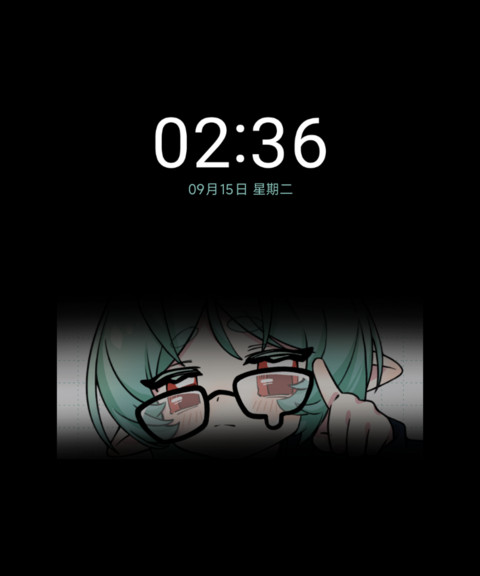 洛克的呆萌笔记 screenshot