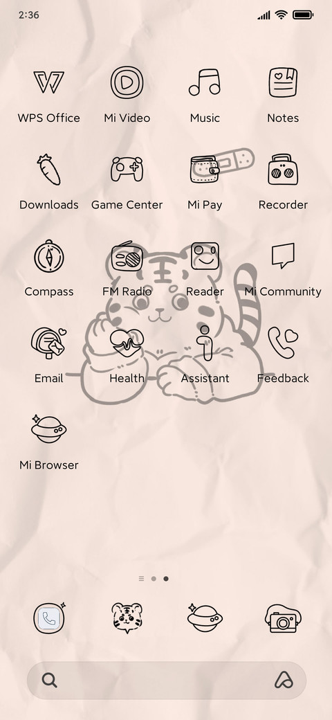 Graffiti tiger screenshot