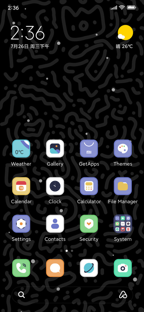 Black Graffiti screenshot