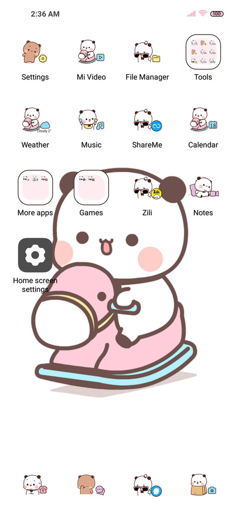 Soft sprout Yier screenshot