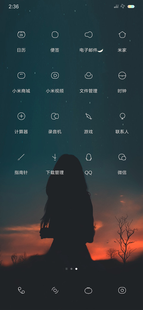 Fresh screenshot