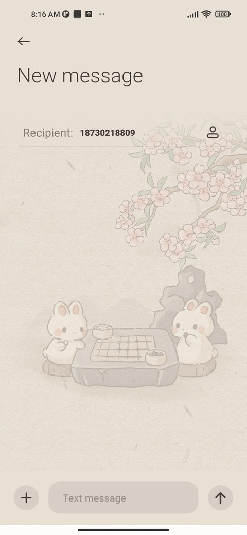 Chinese rabbit screenshot