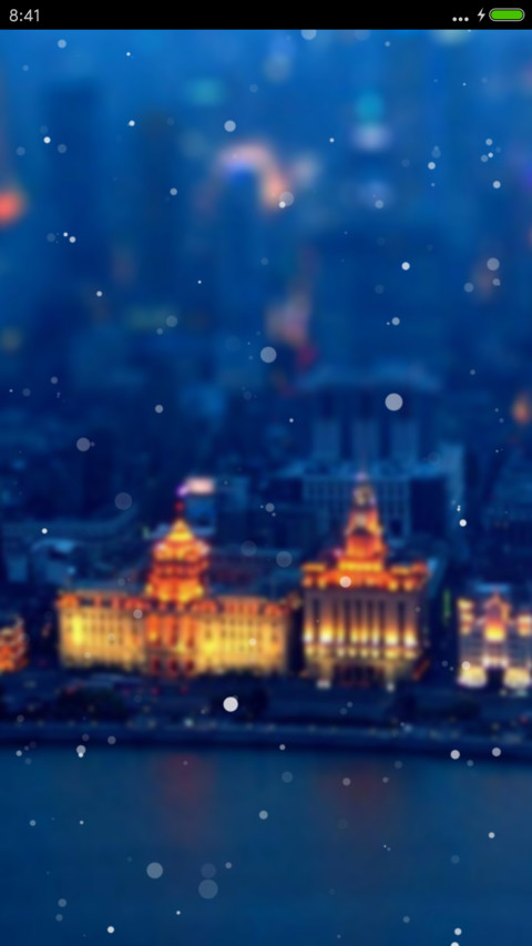 泡沫 （动态特效） screenshot