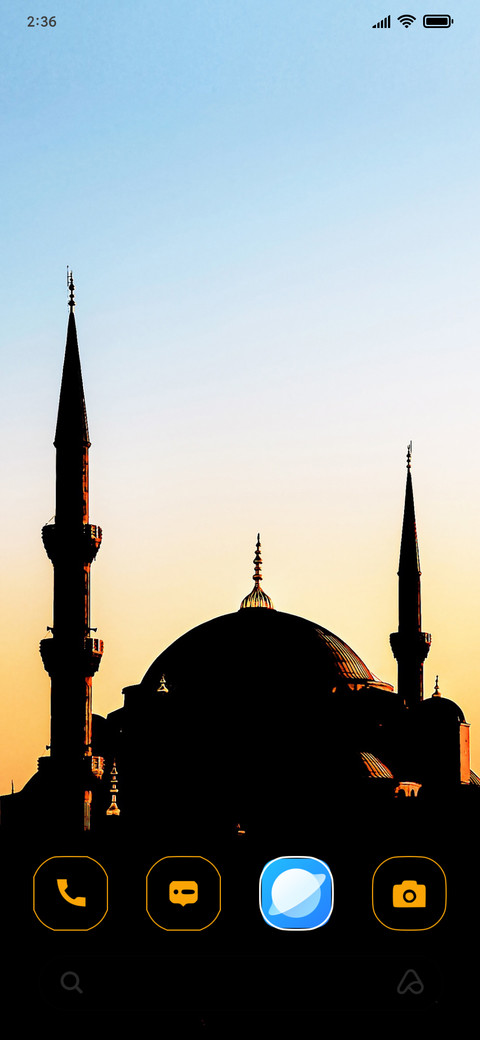 Blessed Mosque screenshot
