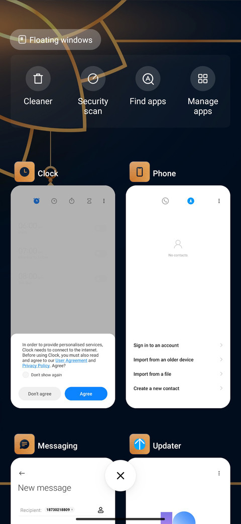Allah screenshot