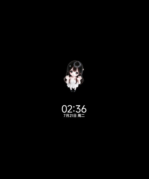 韩系重感 古早萌妹 screenshot