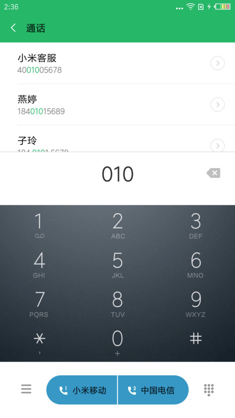 minimal screenshot