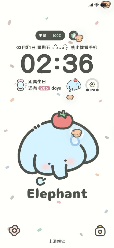粗线条动物大头贴 screenshot