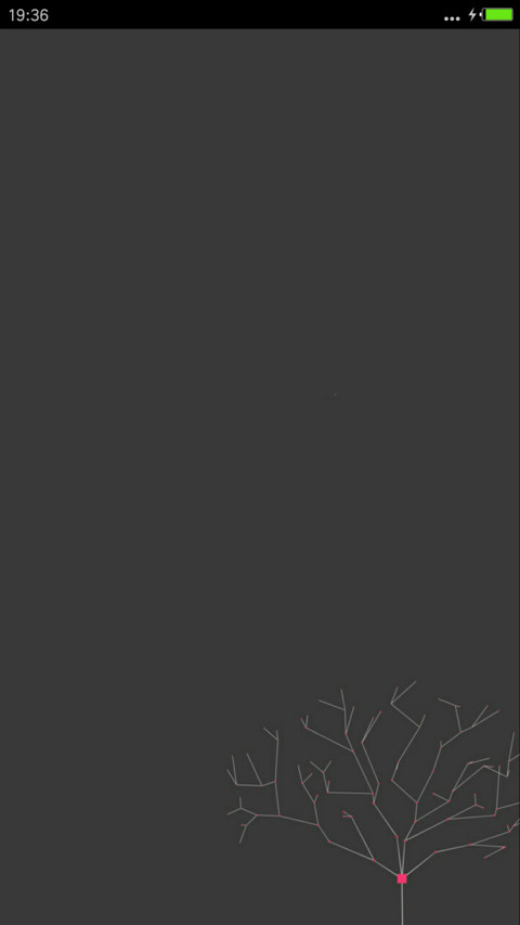 小寂静 screenshot